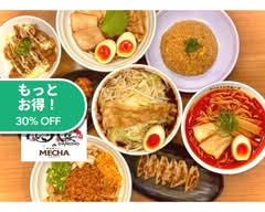 男のラーメン 今里わっしょい otoko no ra-men imazato wasshoi
