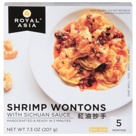 Royal Asia Shrimp Wontons (5 ct)
