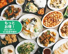 玉仙楼　２号店