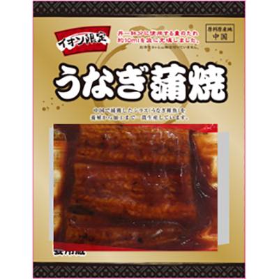 中国産うなぎ蒲焼切身（真空）　８５g