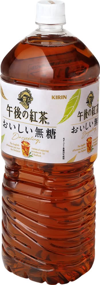 午後の紅茶 おいしい無糖 (2L)