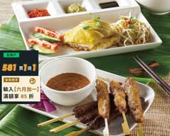 金爸爸 秀泰台中文心店