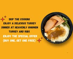 Heavenly Chicken and Ribs