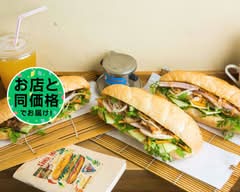 バインミーシンチャオ 中野店 BANH MI XIN CHAO NAKANO