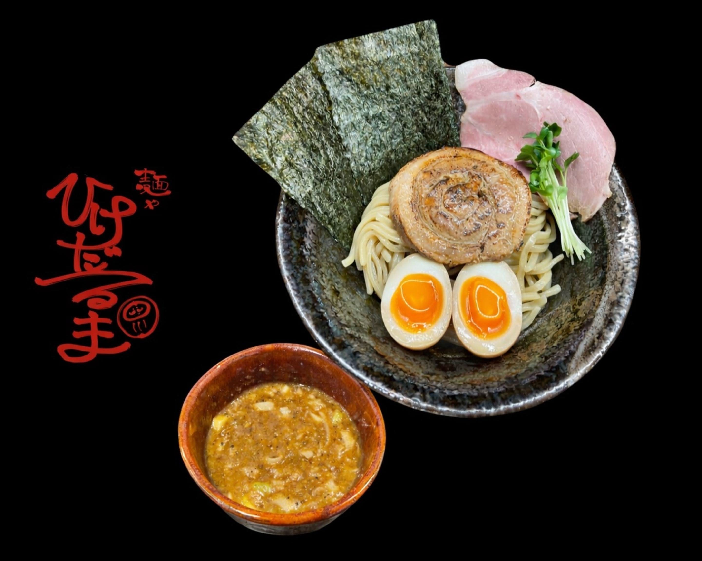 麵屋ひげだるまの出前・宅配・テイクアウトメニュー | ウーバーイーツ