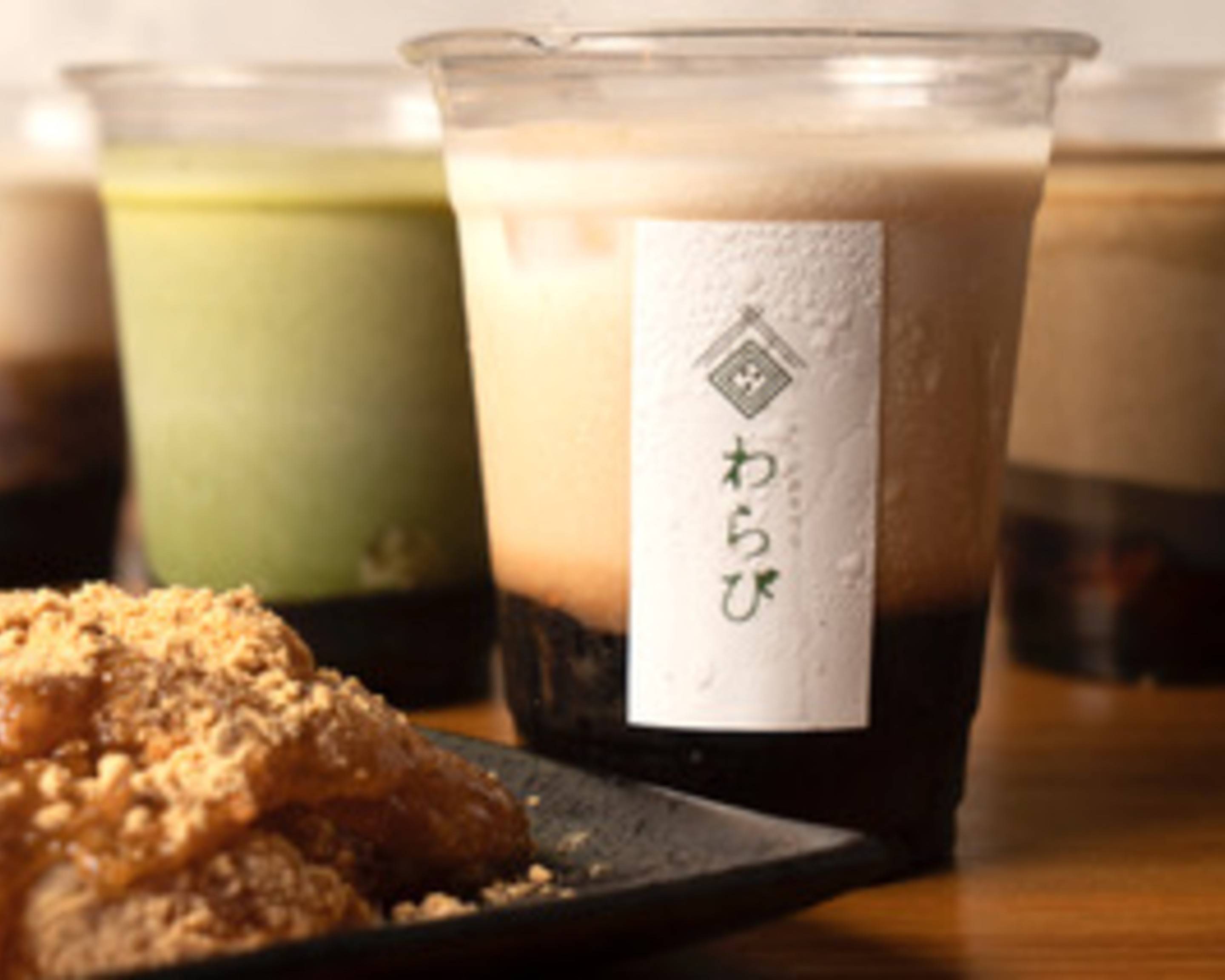 わらび餅 わらび 北青山店 Warabi Mochi Warabiのデリバリー わらび餅 わらび 北青山店 Warabi Mochi Warabiのデリバリー