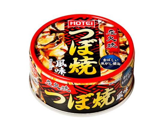 227171：ホテイ つぼ焼風味 75G缶 / Hotei Grilled shellfish （Canned Foods）