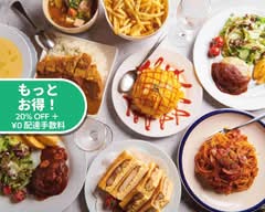 深夜の洋食屋さん〜六本木2001年〜