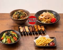 焼きとり居酒屋 まるよし 大国町2号店