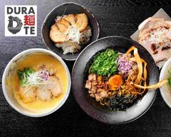 鶏白湯【DURA麺TE】　五反野��店
