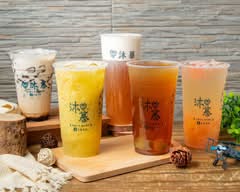 沐慕茶飲 大安門市