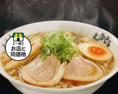 しなとら美濃加茂店