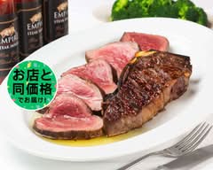 エンパイアステーキハウス六本木