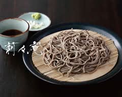 十割 蕎麦 莉々庵  六本木店 (リリアン)