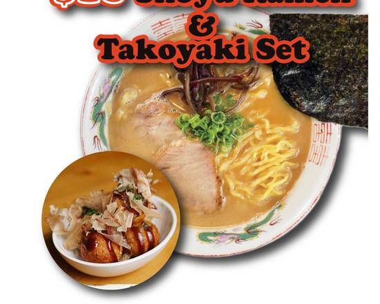 Order Gmen @ Nan Chuu Ramen Izakaya - Menu & Prices