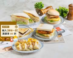 坡坡饗早午餐屋