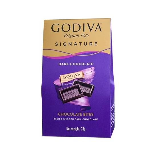 GODIVA醇享系列黑巧克力8片裝