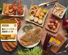 E炸G 羅東聖博店