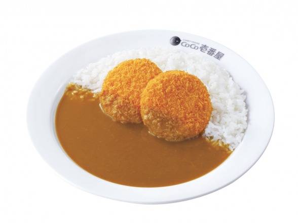 クリ��ームコロッケカレー（カニ入り） Cream croquette Curry (With Crab)