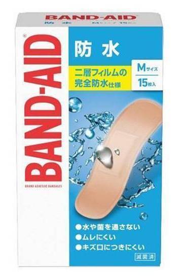 バンドエイド防水Ｍサイズ１５枚
