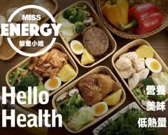 Miss Energy 能量小姐 台北統領店