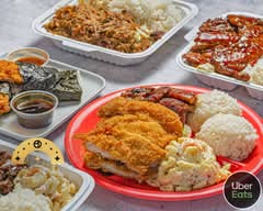 Aloha Hawaiian BBQ Express (Highway 6 North)
