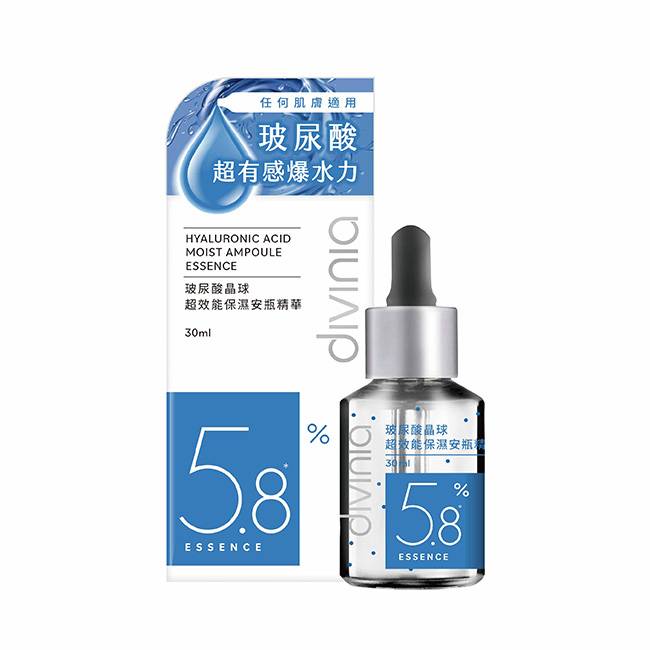 蒂芬妮亞 玻尿酸晶球超效能保濕安瓶精華 30ml