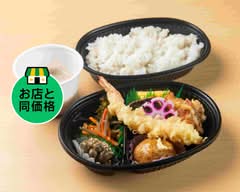 自然薯とろろ麦めし 和食 華花 ららぽーと安城店