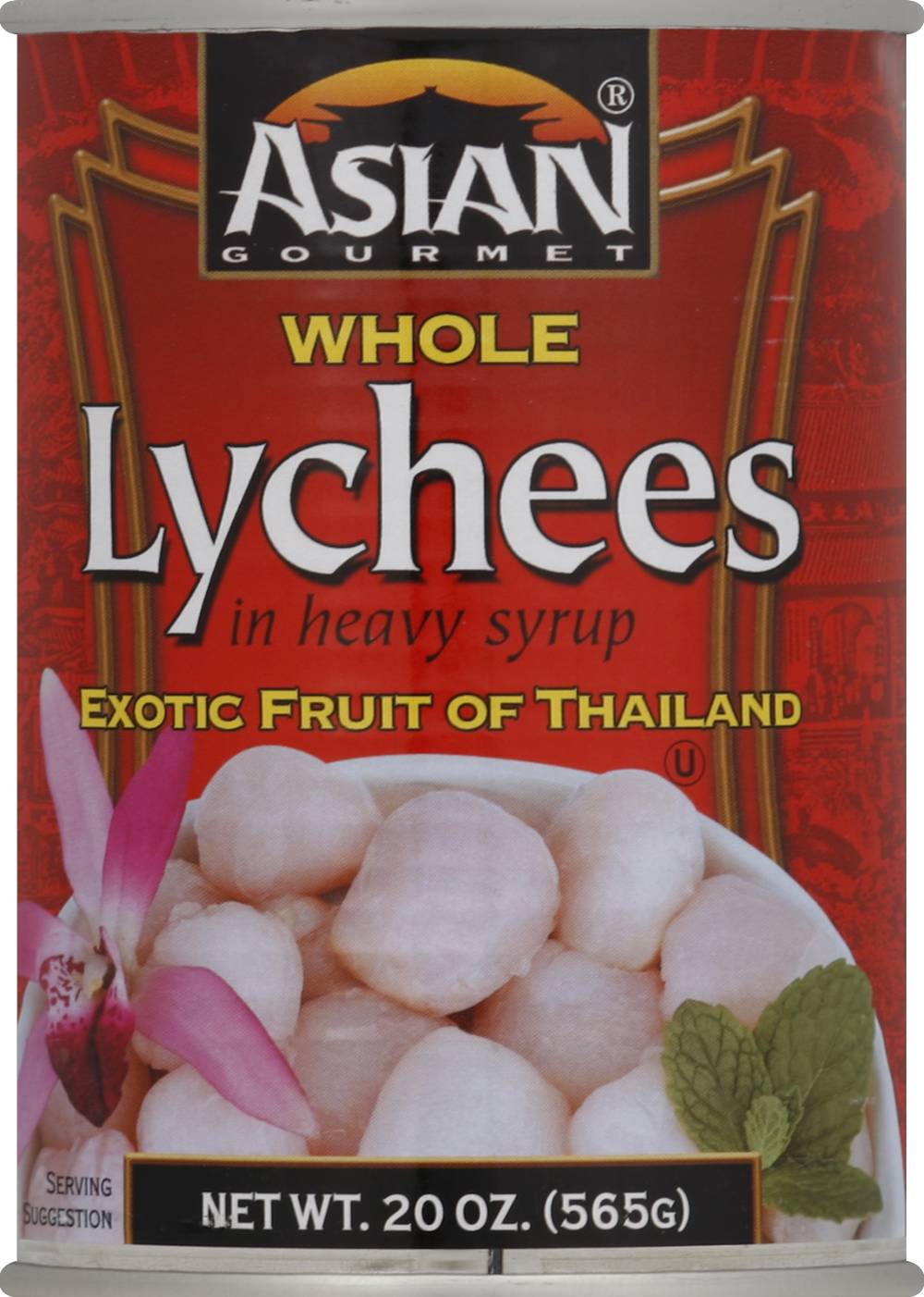 Asian Gourmet Whole Heavy Syrup Lychees (1.25 lbs)