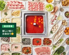 海底撈火鍋 大阪難波店