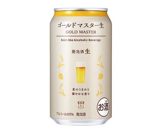 【アルコール】Lmゴールドマスター生(350ml)