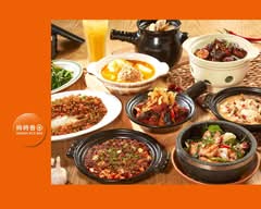 時時香RICEBAR 新光三越台中中港店