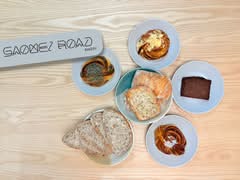 Gaomeiroad Bakery 高美路麵包工作室