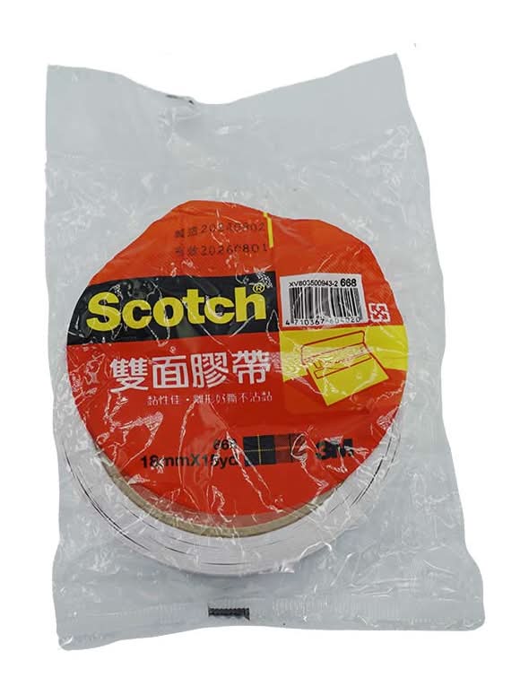 3M雙面膠帶18mm #48055386