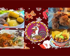 El Dorado Restaurante (calle multiplaza)