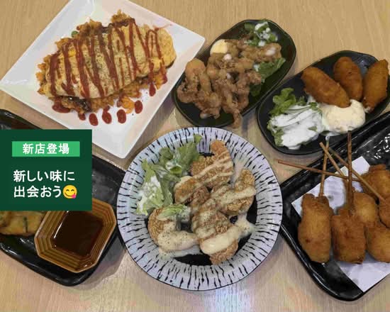 大衆酒場ちょういち 都島店の出前・宅配・テイクアウトメニュー