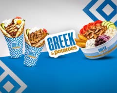 🍟 GREEK & POTATOES SAINT LAMBERT
