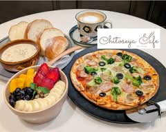 Chitoseya Cafe 多摩センター店