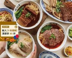 段純貞 新光三越台南西門店二館
