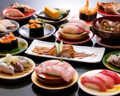 ゆうきと寿し 佐久平店