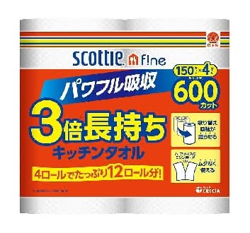 411533：スコッティファイン 3倍巻キッチンタオル 4ロール / Scottie, Fine, 3× Length Kitchen Towels, 4 Rolls
