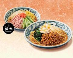 北海道味噌らーめん 伝丸 船橋薬円台店
