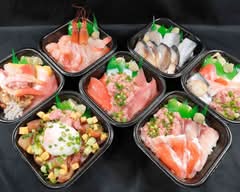 さち吉 海鮮丼丸 町田店