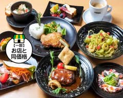 絶品ハンバーグ! グリルけーた