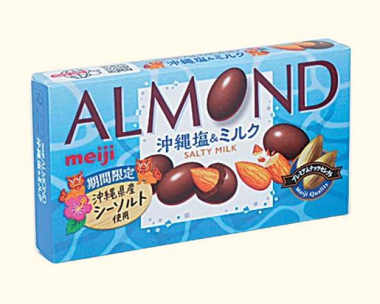 【菓子】明治アーモンドチョコ沖縄塩&ミルク63g