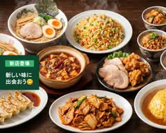 うまい塩ラーメン　umaishiora-men