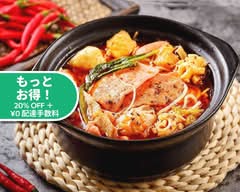 三品閣米线麻辣烫 sanpinge mixian malatang