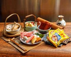 點點辣麻辣燙 白湯滷味