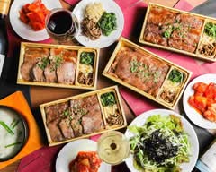 USHIHACHI 武蔵小杉店 MUSASHIKOSUGI