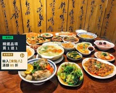 台客燒肉粥